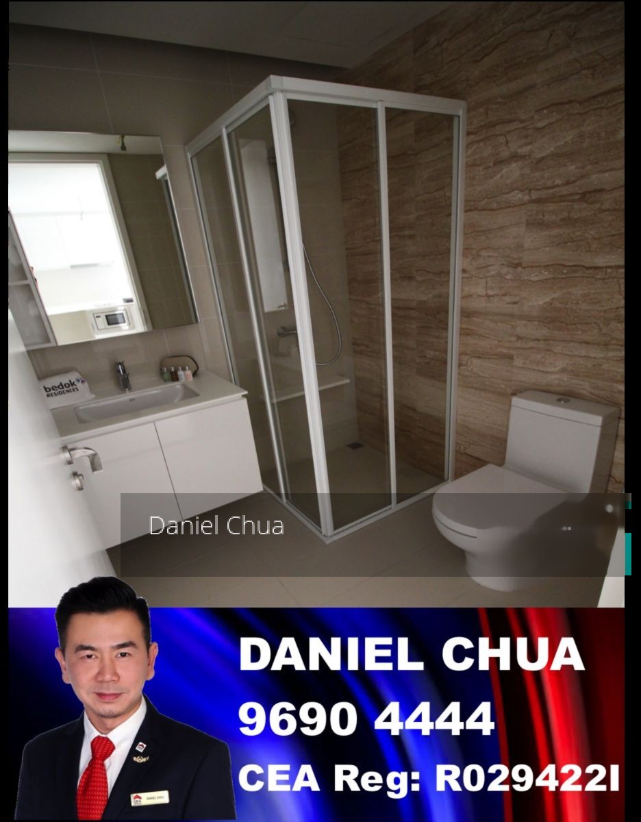 Bedok Residences (D16), Apartment #127582662
